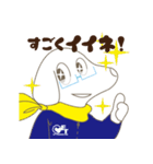 おっくんとえんちゃん（個別スタンプ：31）