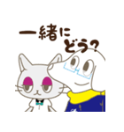 おっくんとえんちゃん（個別スタンプ：35）