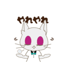 おっくんとえんちゃん（個別スタンプ：36）