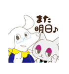 おっくんとえんちゃん（個別スタンプ：37）
