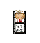 mushちゃんスタンプ（個別スタンプ：16）