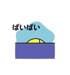 ルナちゃん（個別スタンプ：2）