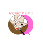 侍G（個別スタンプ：5）