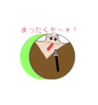 侍G（個別スタンプ：19）