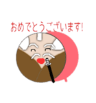 侍G（個別スタンプ：29）