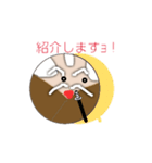 侍G（個別スタンプ：33）