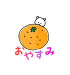 ひなきちのまるくま 2（個別スタンプ：5）