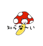 ひなきちのまるくま 2（個別スタンプ：8）