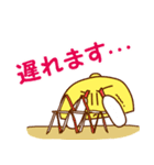 べる と ぽぽ（個別スタンプ：34）