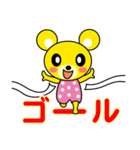 きくま（個別スタンプ：1）