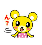 きくま（個別スタンプ：4）