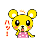 きくま（個別スタンプ：5）
