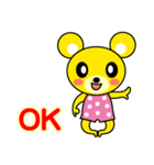 きくま（個別スタンプ：9）
