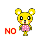 きくま（個別スタンプ：10）
