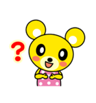 きくま（個別スタンプ：14）