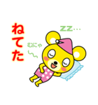きくま（個別スタンプ：19）