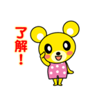 きくま（個別スタンプ：38）