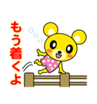 きくま（個別スタンプ：40）