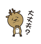 しか丸くん（個別スタンプ：6）