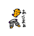 おまめMOB（個別スタンプ：14）