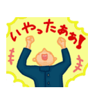 それいけ！男子学生！！（個別スタンプ：3）