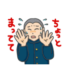 それいけ！男子学生！！（個別スタンプ：6）