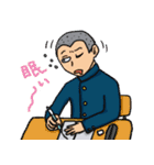 それいけ！男子学生！！（個別スタンプ：8）