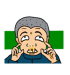 それいけ！男子学生！！（個別スタンプ：17）