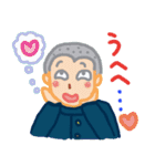 それいけ！男子学生！！（個別スタンプ：18）