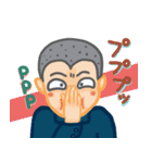 それいけ！男子学生！！（個別スタンプ：22）