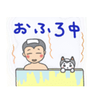 それいけ！男子学生！！（個別スタンプ：28）