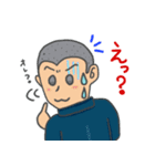 それいけ！男子学生！！（個別スタンプ：29）