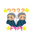 それいけ！男子学生！！（個別スタンプ：33）