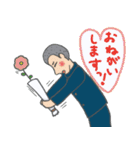 それいけ！男子学生！！（個別スタンプ：34）