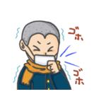 それいけ！男子学生！！（個別スタンプ：36）