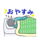 それいけ！男子学生！！（個別スタンプ：38）
