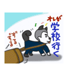 それいけ！男子学生！！（個別スタンプ：39）