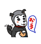 それいけ！男子学生！！（個別スタンプ：40）