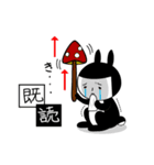 かぶりウサギの日常2（個別スタンプ：4）