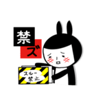 かぶりウサギの日常2（個別スタンプ：16）
