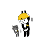 かぶりウサギの日常2（個別スタンプ：24）