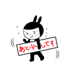 かぶりウサギの日常2（個別スタンプ：28）