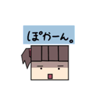 しかくちゃん。（個別スタンプ：17）