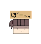 しかくちゃん。（個別スタンプ：18）