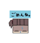 しかくちゃん。（個別スタンプ：19）