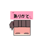 しかくちゃん。（個別スタンプ：20）