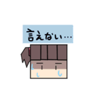 しかくちゃん。（個別スタンプ：26）