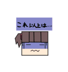 しかくちゃん。（個別スタンプ：27）