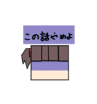 しかくちゃん。（個別スタンプ：28）