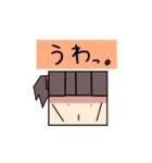 しかくちゃん。（個別スタンプ：30）